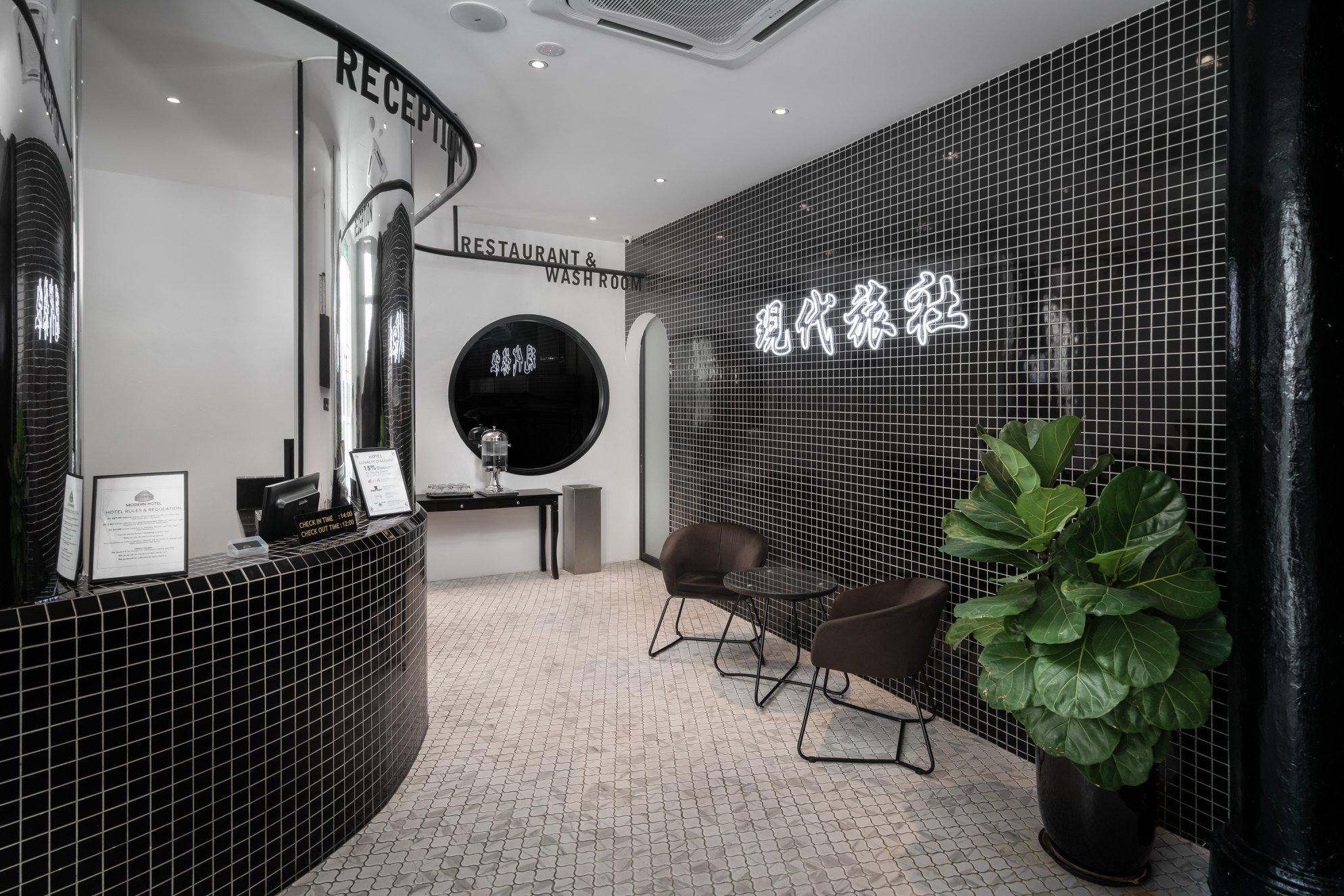 Modern Hotel Georgetown מראה חיצוני תמונה